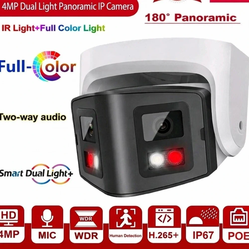 Inwerang Hd Camera 4.0MP Poe Ip Bullet Camera, IW-IB8143DWM2‎